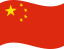 Chinese (Simplified)