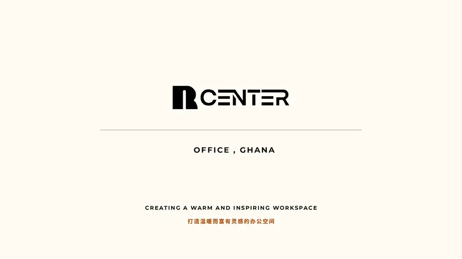 From Home to Office