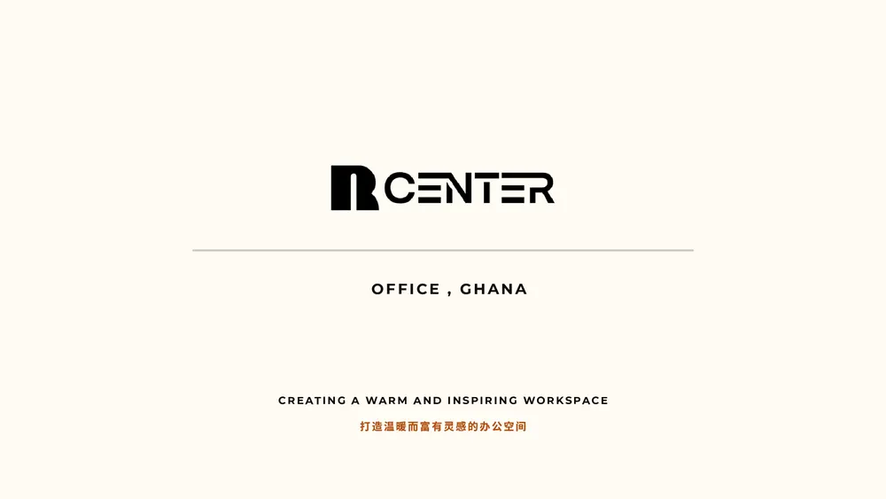 From Home to Office — Page 1 of 11