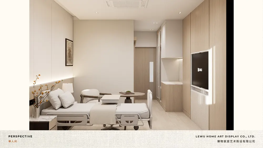 Nursing Home — Page 18 of 20