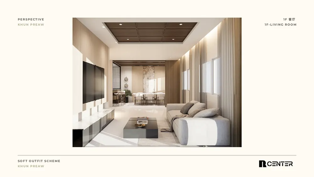 Residence Renovation — Page 4 of 15
