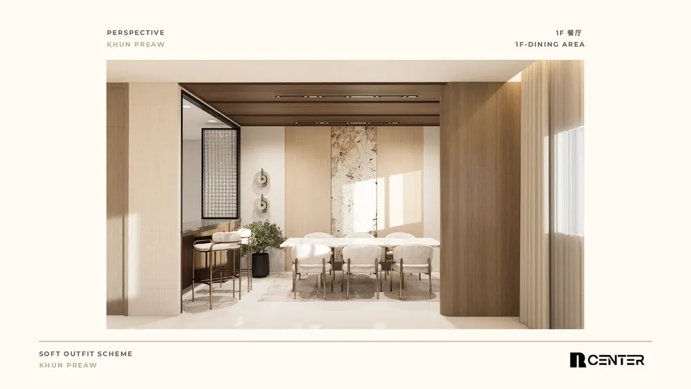 Residence Renovation — Page 5 of 15