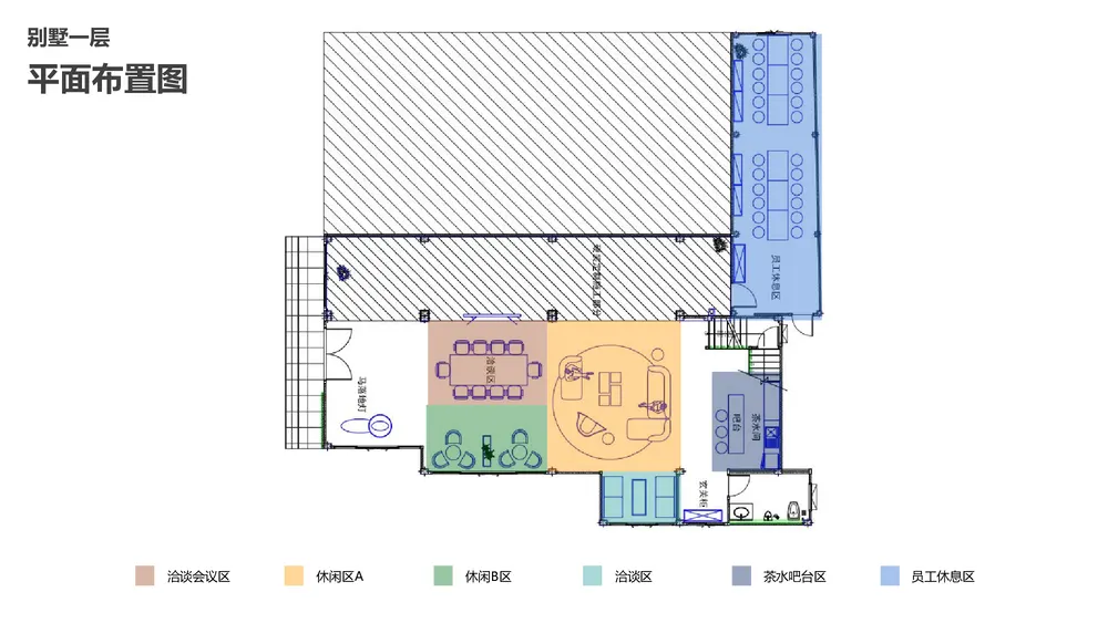 808 Office — Page 67 of 105