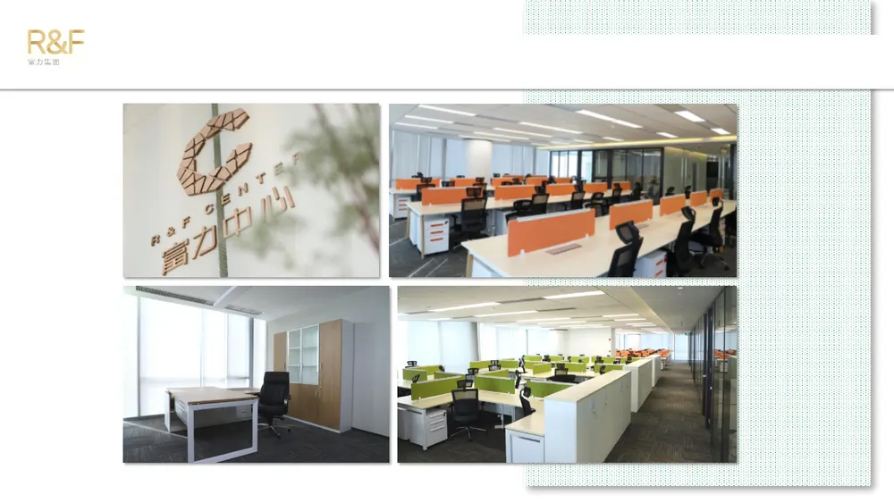 808 Office — Page 104 of 105