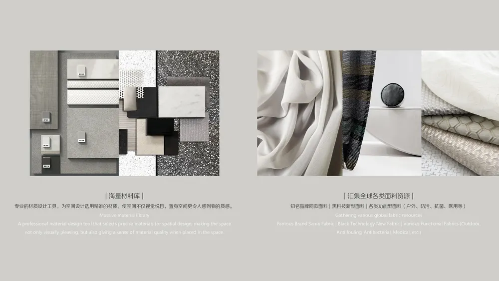 Chengdu — Page 33 of 35